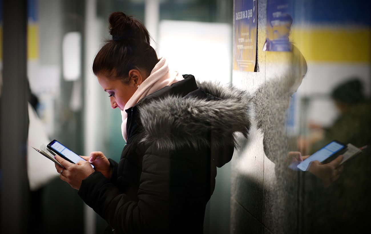 3G в Україні повністю відключать: у Мінцифри назвали точну дату