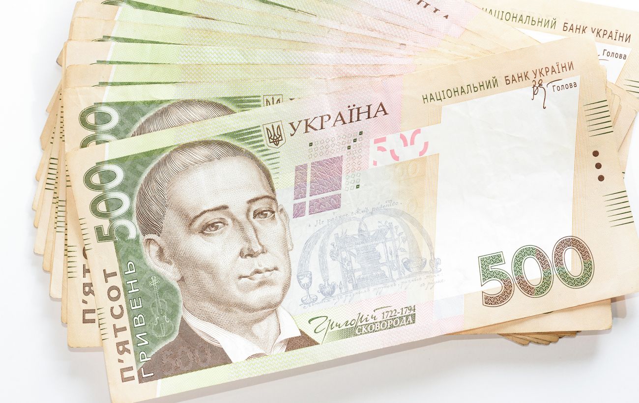 Хто отримає виплату в 1500 грн: повний список категорій
