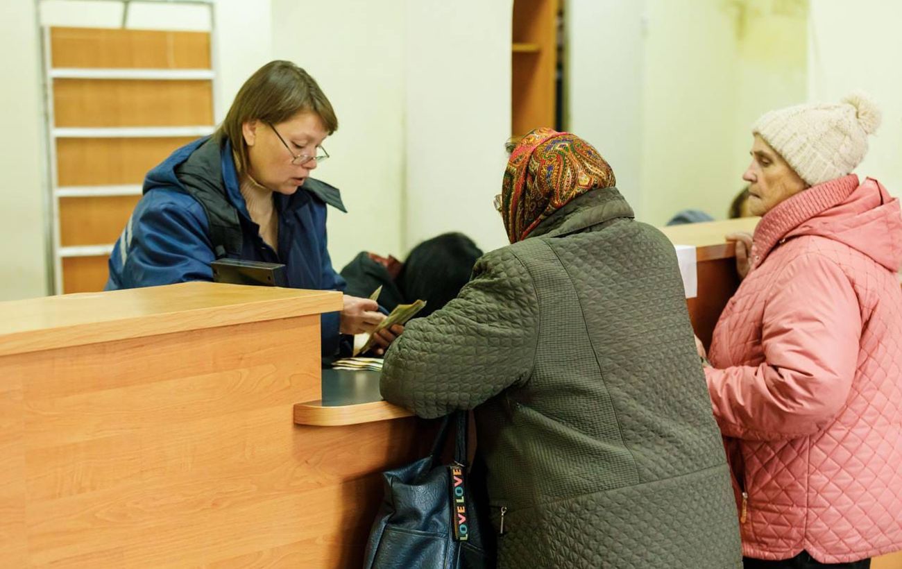 1500 гривень деяким пенсіонерам можуть виплатити в травні: про кого йдеться