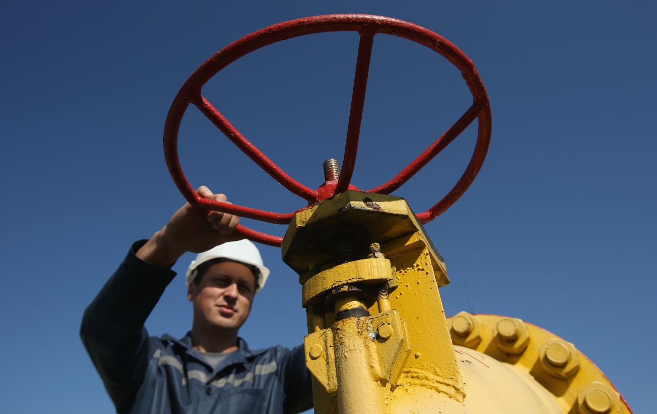 Столітнє родовище газу на мільярди намагались продати за безцінь, - Офіс Генпрокурора