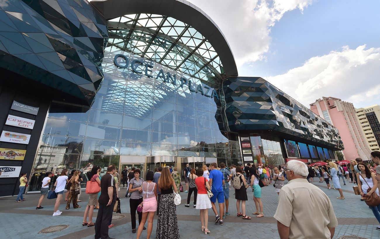 Продадуть не тільки Ocean Plaza: які державні гіганти підуть з молотка цього року