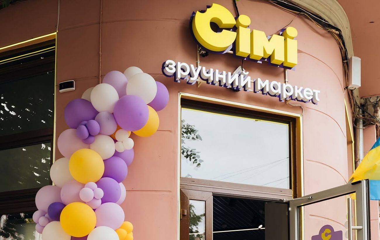 Експансія "під рукою": як мінімаркети заробляють мільярди та перекроюють ринок ритейлу