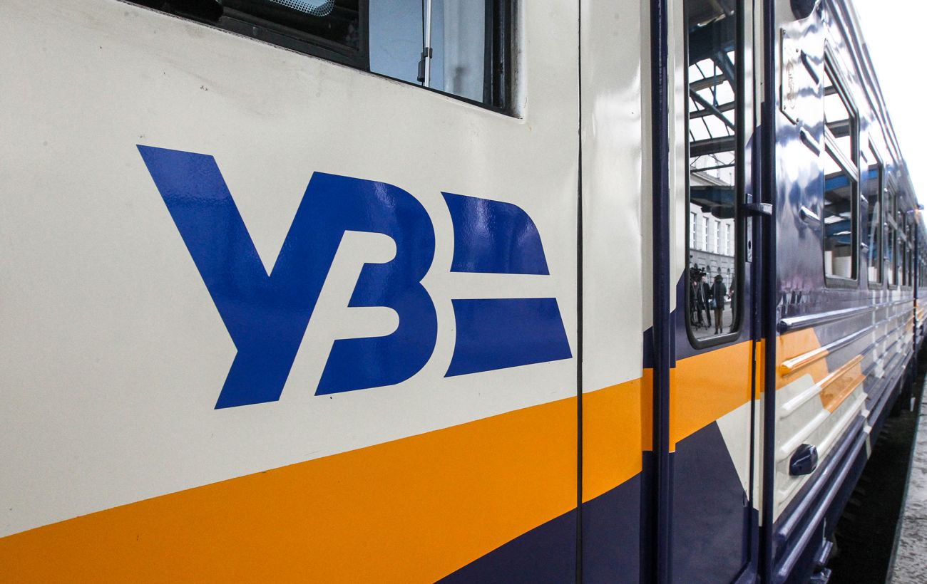Програма "3000 км Україною": на яких поїздах влітку можна їздити безкоштовно (список)