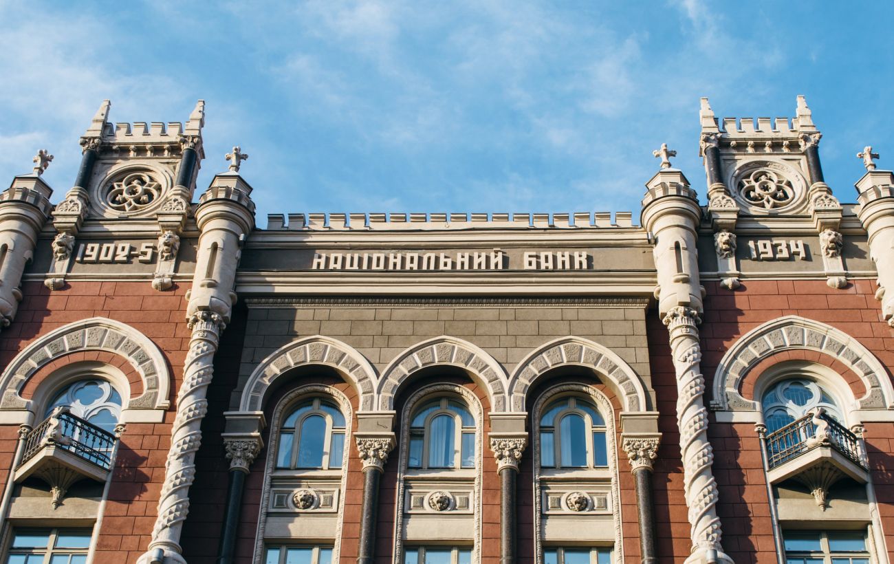 Міжнародні резерви України відновили зростання після падіння у травні: головні причини