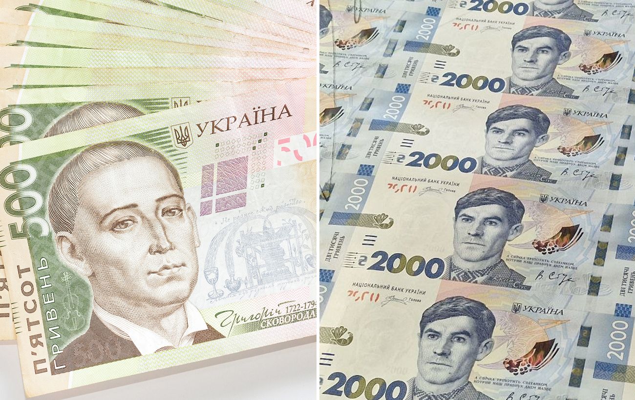 Від Стуса до Сковороди: хто зображений на українських купюрах і чому саме вони