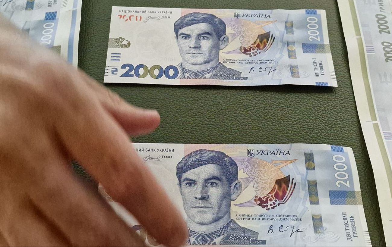 Нова купюра 2000 гривень: кому вигідний новий номінал та що буде з грошима українців
