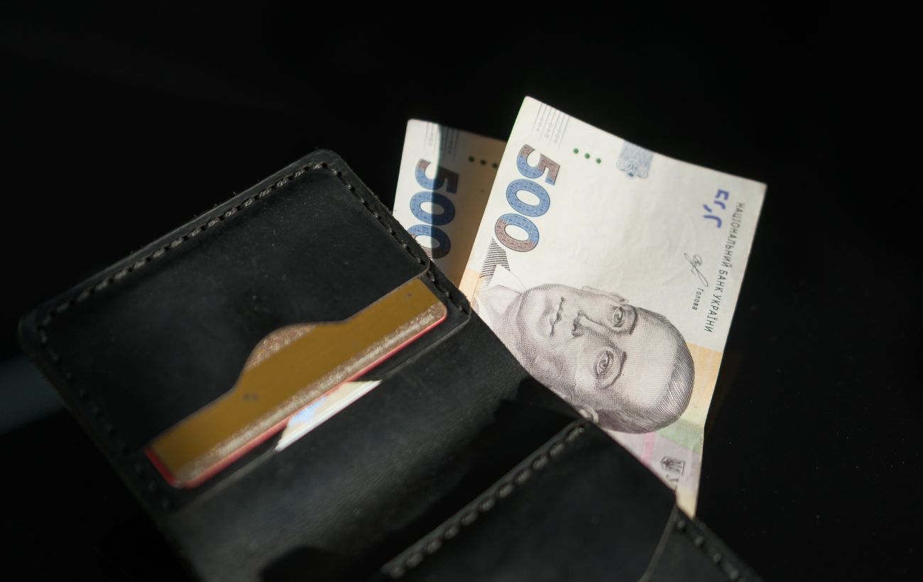 Допомога замість пенсії: які суми та кому виплачує Пенсійний фонд у 2026 році