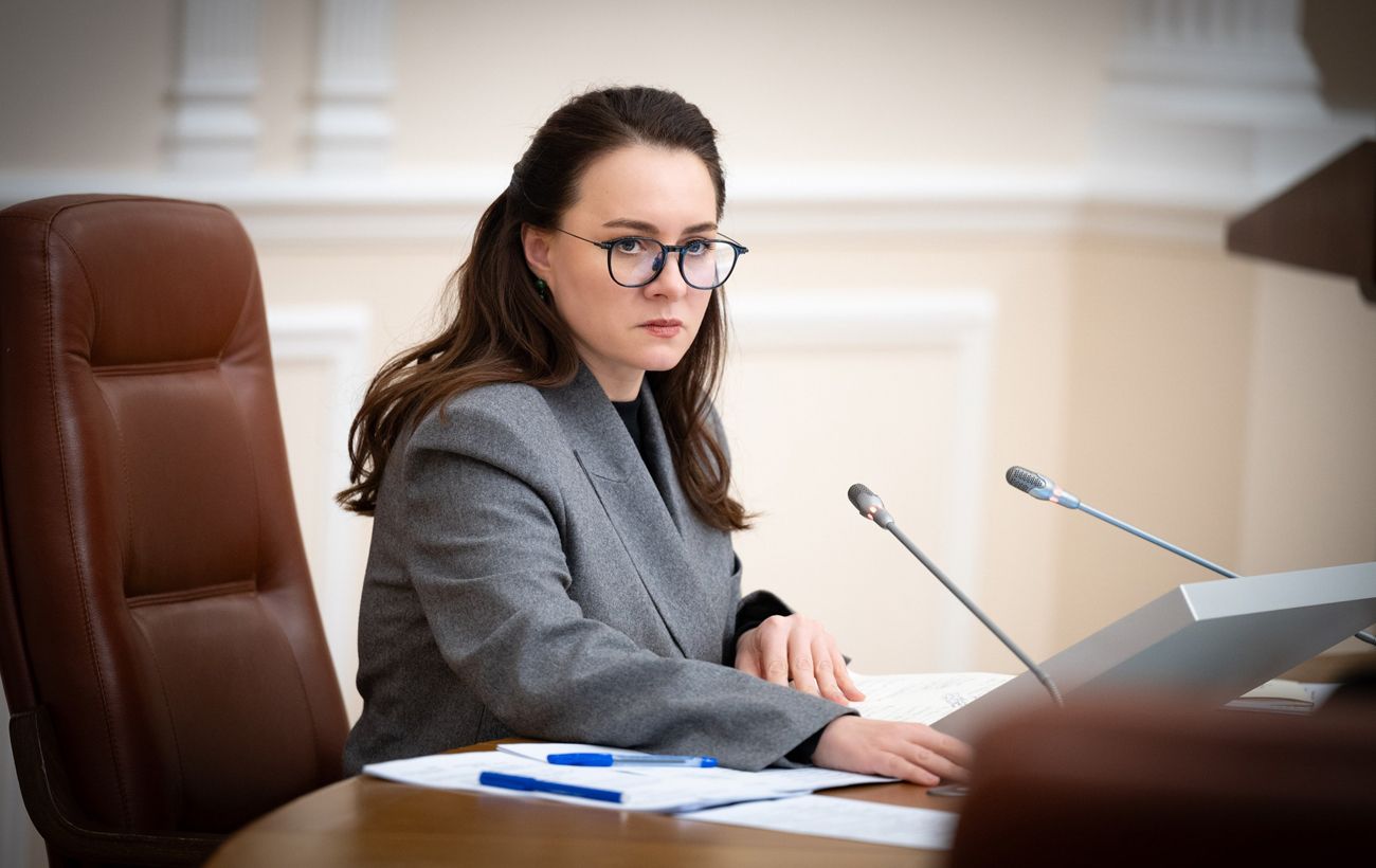 Свириденко подала у відставку з посади прем'єра
