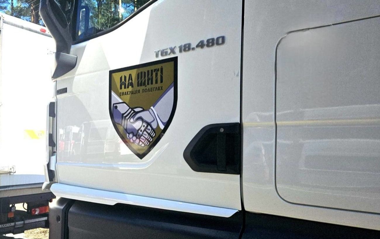 В Україну повернули ще понад 500 тіл загиблих
