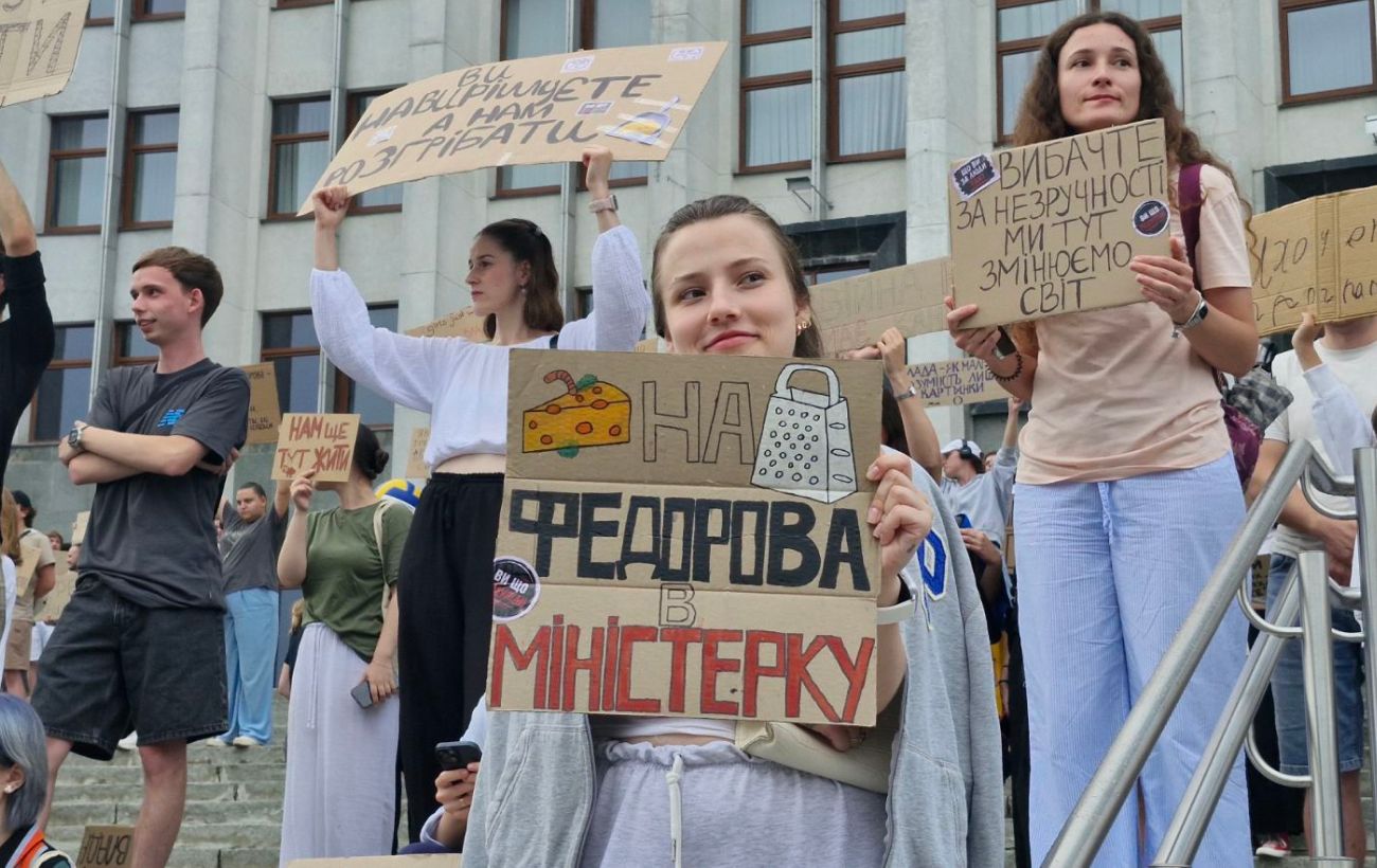 У Києві третій день протесту через відставку Федорова