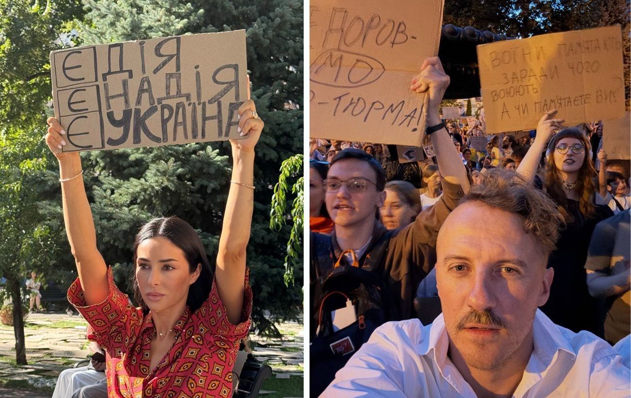 Огнєвіч, Клопотенко, Цимбалюк та інші зірки вийшли на протести на підтримку Федорова (фото)