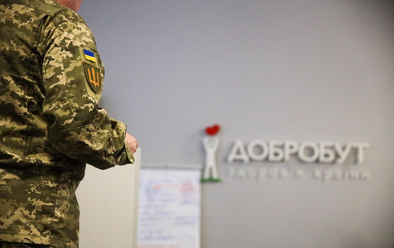 У "Добробуті" стартує набір на безоплатне навчання медиків-ветеранів: як взяти участь