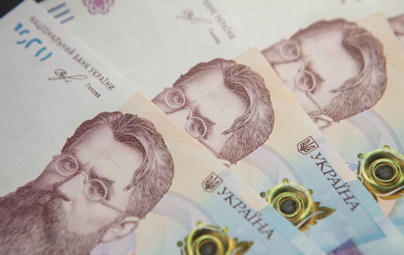 МВФ закликав Україну відмовитися від податку на прибутки банків після 2027 року