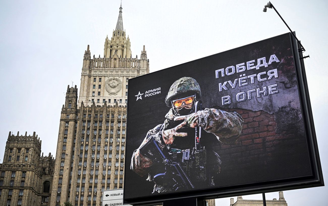 Кремль готується до можливої мобілізації та заворушень у Росії, - ISW