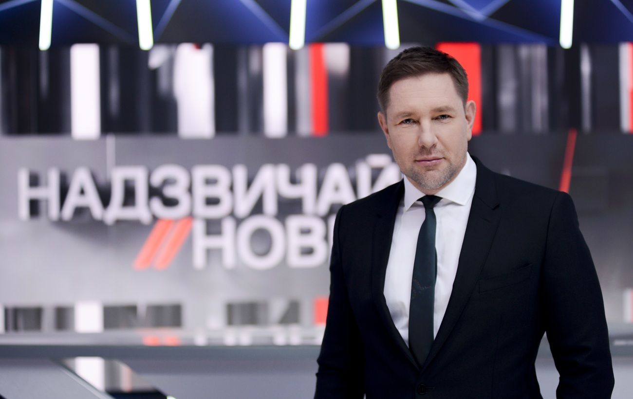 Після великої перерви Костянтин Стогній повертається на ТБ: ось що про нього варто знати