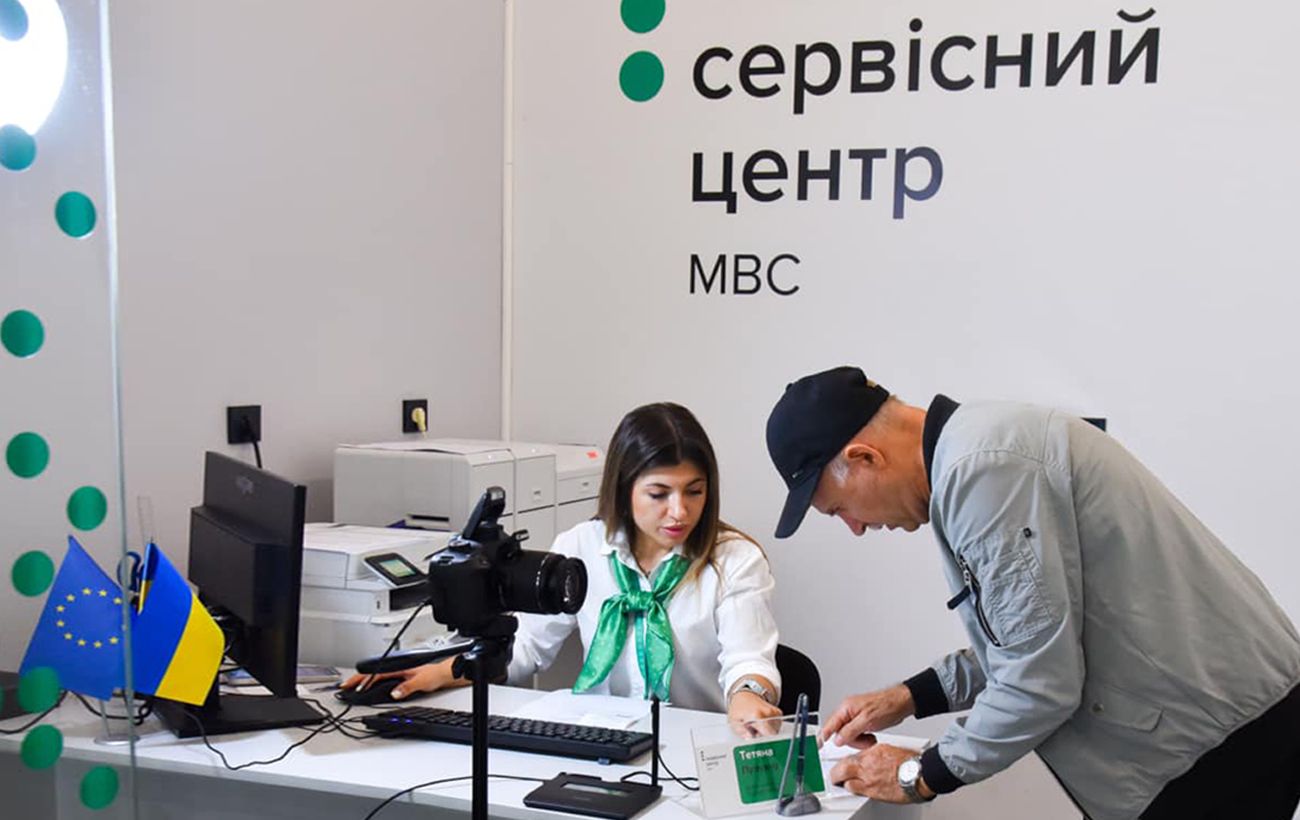 Чому водійське посвідчення не з'являється в "Дії": МВС розкрило схеми шахраїв