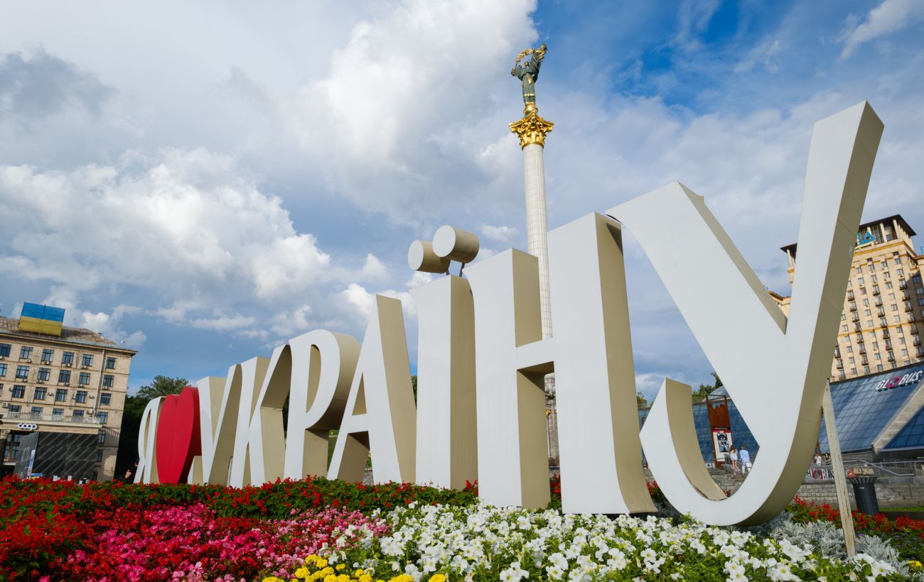 Спека все ж буде? До якої погоди готуватись українцям наступного тижня