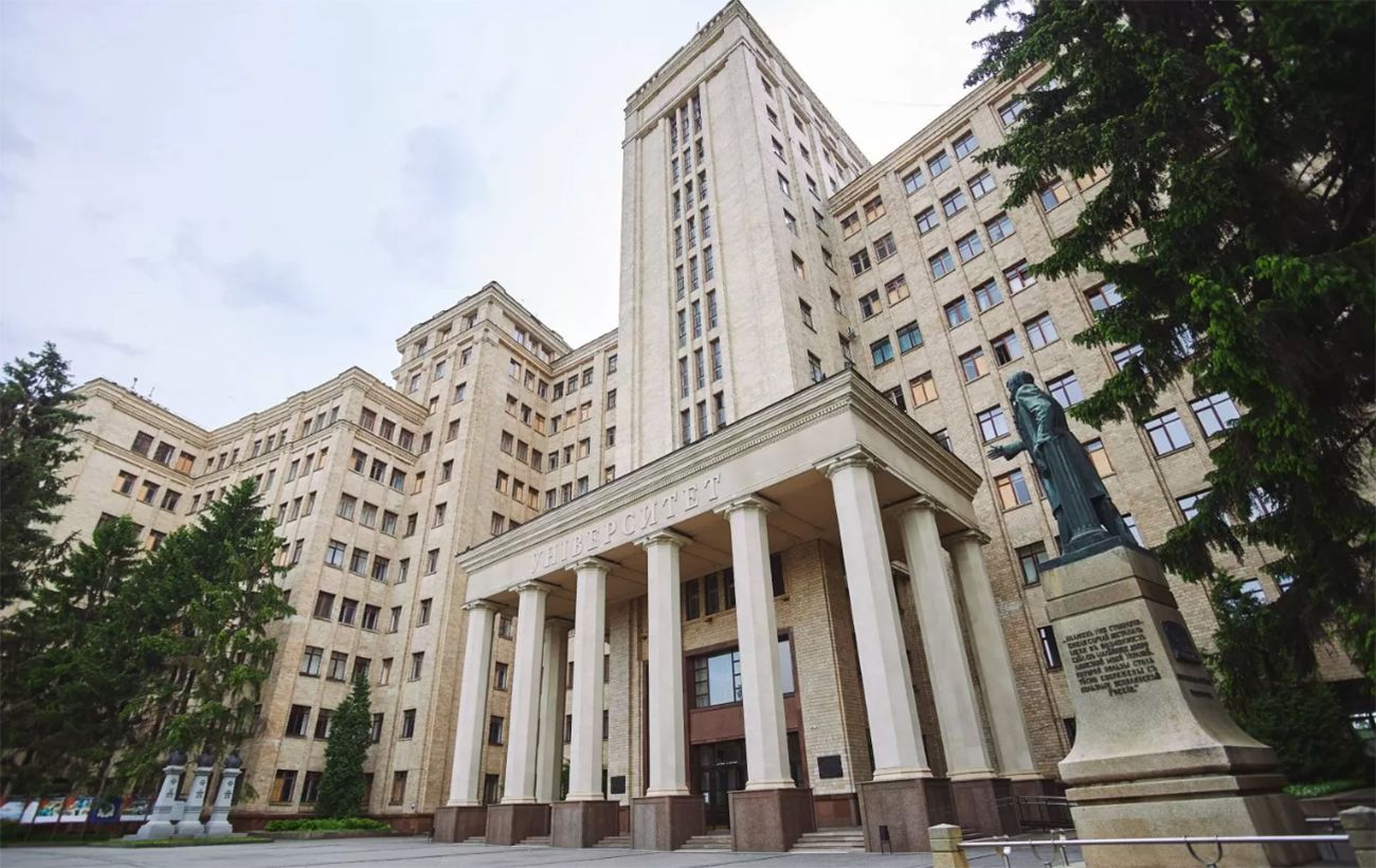 Ціни зросли майже на 40%. Скільки тепер коштує навчання в Каразінському університеті