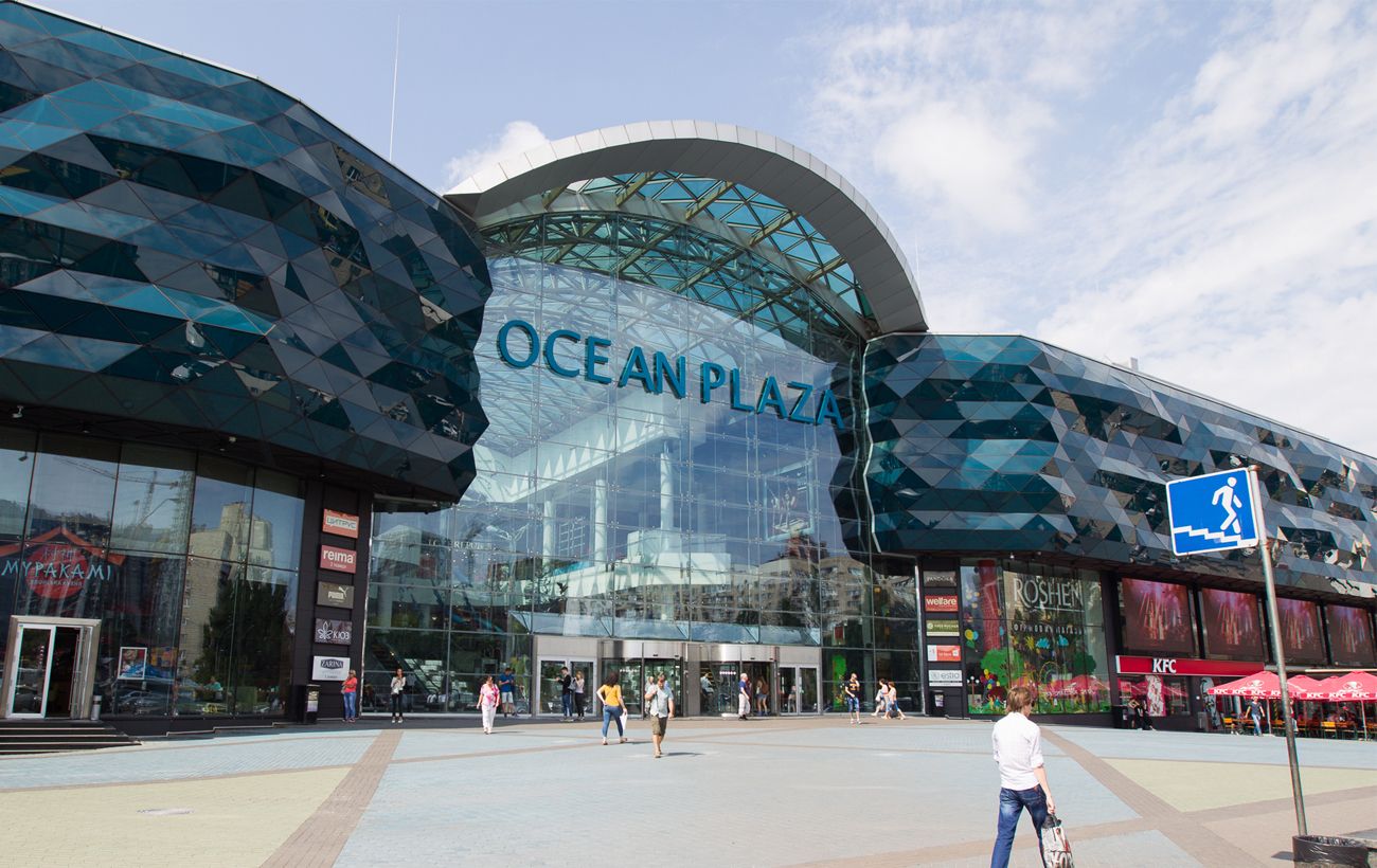 ФДМУ хоче продати 100% Ocean Plaza: потенційну вартість оцінюють у 100 млн доларів