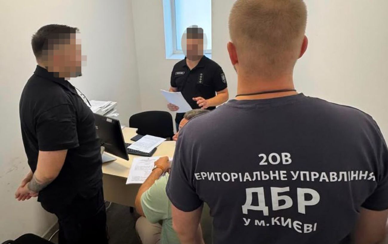 Операція "Чесний призов": ДБР розкрило перші результати масових обшуків у ТЦК