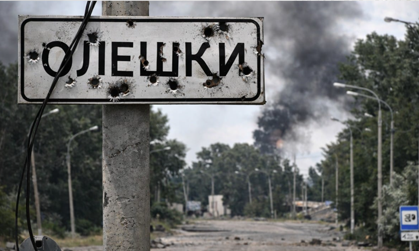 УВАГА! Важлива інформація для мешканців м. Олешки та прилеглих населених пунктів